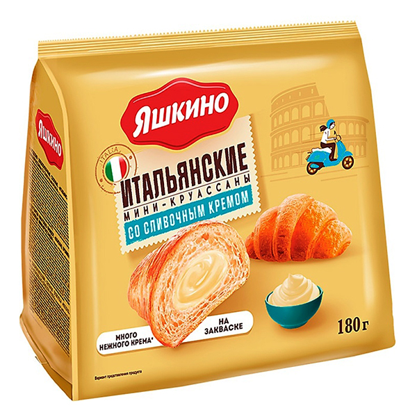 Яшкино мини-круассан в ассортименте